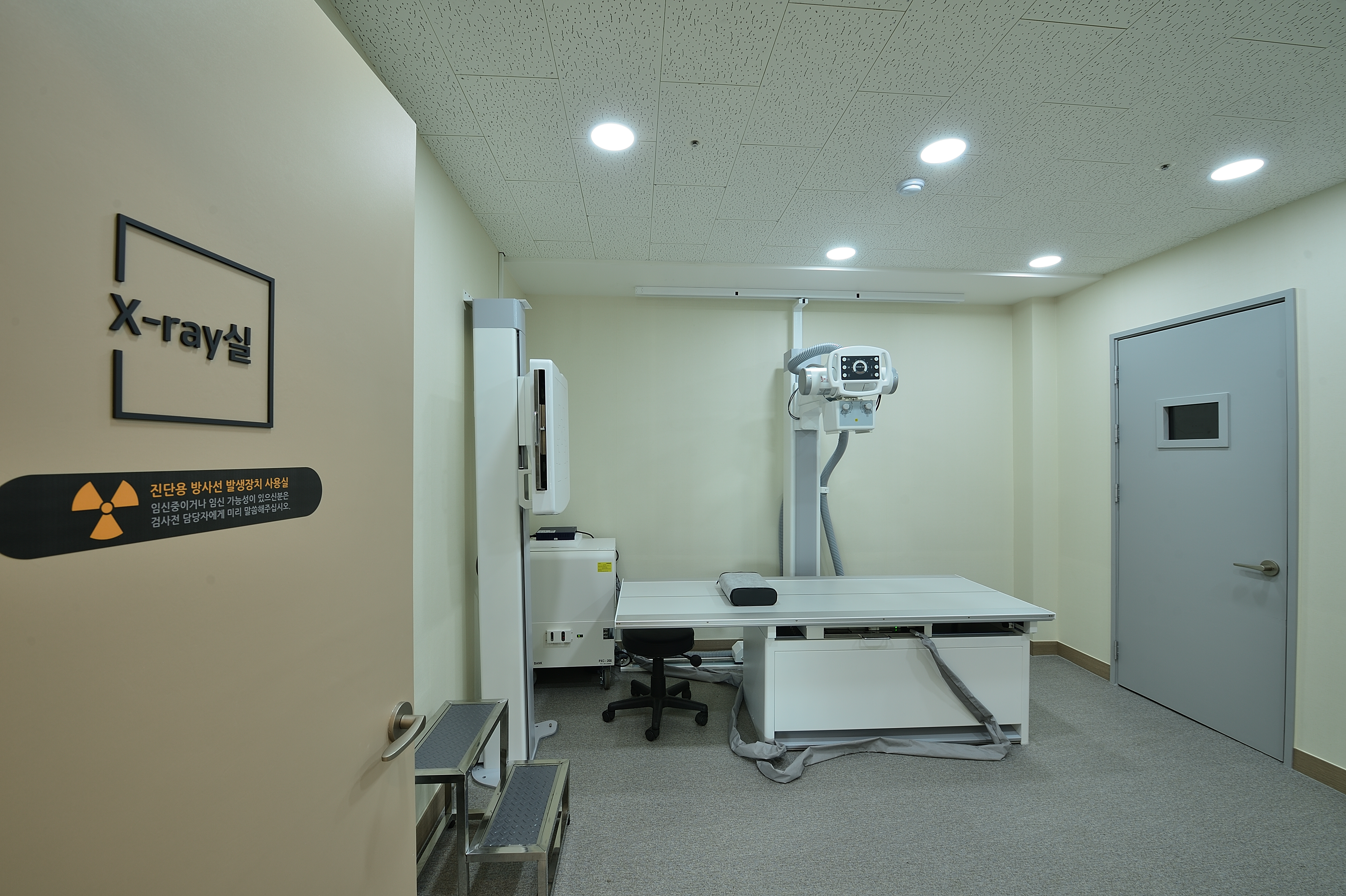 Surgery Theater
