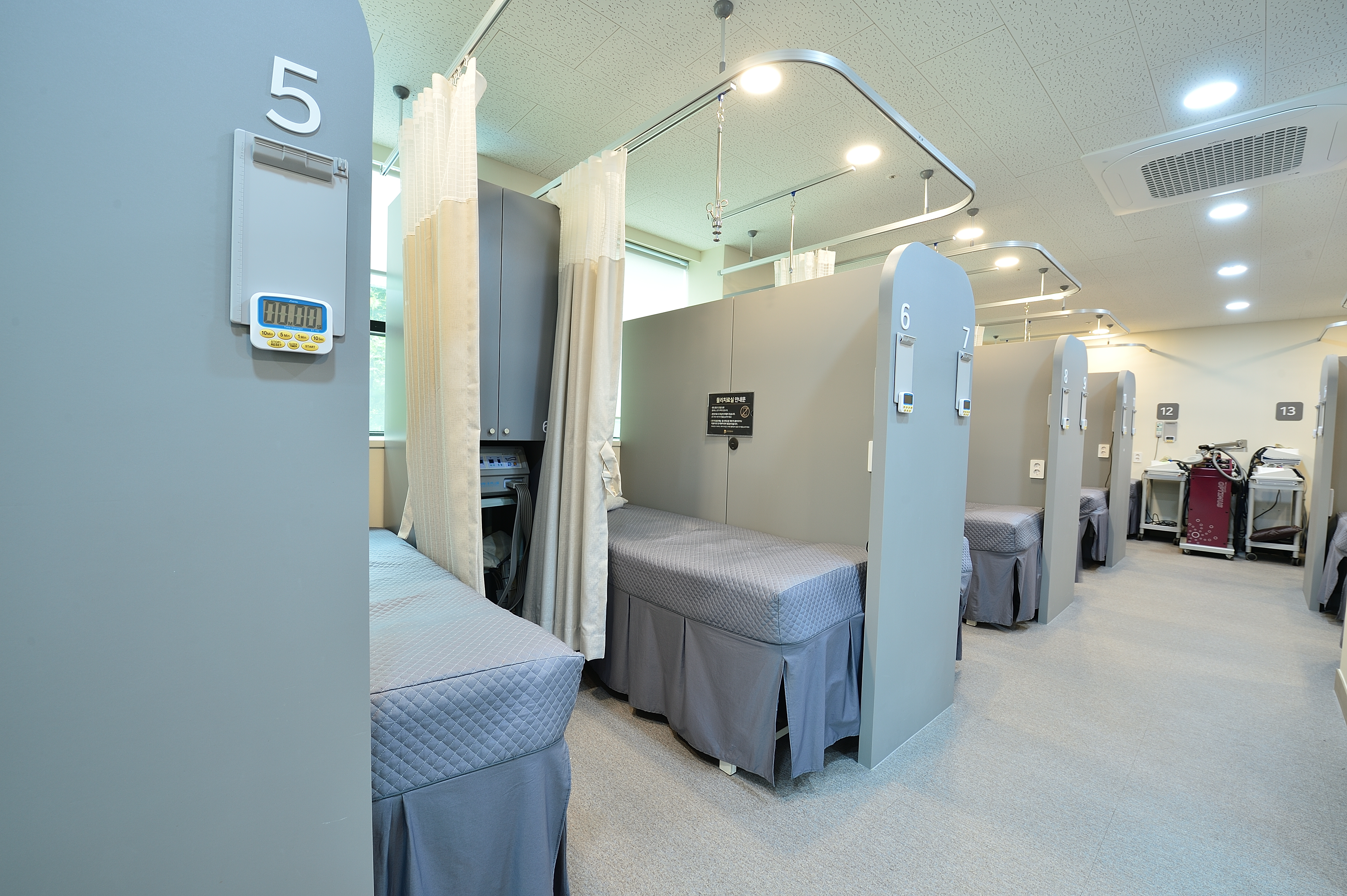 Pediatric Ward